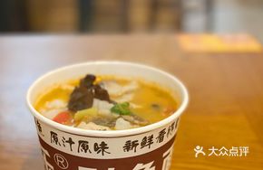 Eel and Catfish Noodles