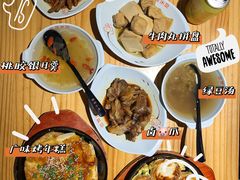 -恋萍小吃(时代店)