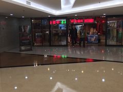 -金鼎轩(安贞里店)