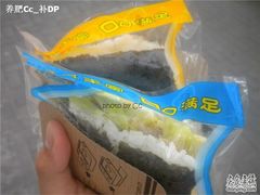 -全家便利店(愚园店)