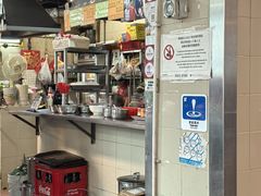 -梓记牛什(總店)