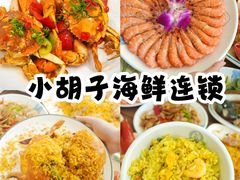 -三亚南山文化旅游区