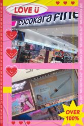 -cocokarafine可开嘉来