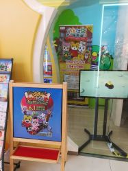 -乐智小天地(凯德梦之龙店)