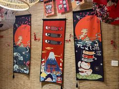 -大阪烧肉BAKA一代(十亩地店)