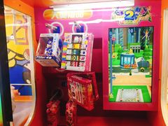 -反斗乐园(领展中心城店)