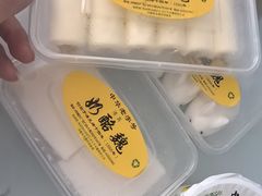 -奶酪魏(牛街总店)