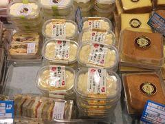 -米洛克欧洲蛋糕(西南路店)