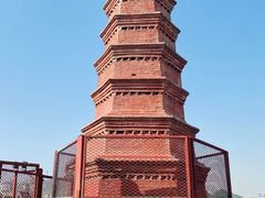 -红山公园