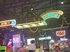 -霸王虾·麻辣小龙虾(清水河公园店)