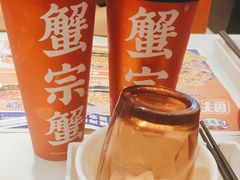 -蟹宗蟹(润达国际五楼店)