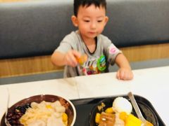 -鲜芋仙(国和店)
