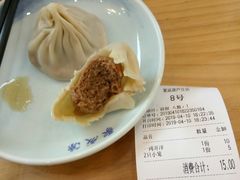 -聚成源(芦庄店)