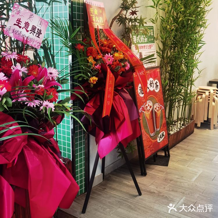 惠州美食|港式奶茶我只认这家-惠園