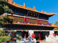 -大召寺明清一条街