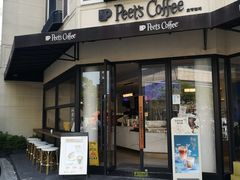 门面-Peet's Coffee皮爷咖啡(大学路店)