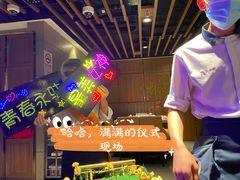 -海底捞火锅鲜切牛肉主题店(长寿路店)