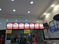 -张明富面皮店(东大街店)