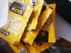 -袁记云饺(鼓楼店)