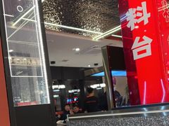 -巴蜀王婆大虾(南锣鼓巷店)