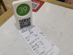 -徐盛兴手工点心(川沙店)
