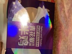 -麦当劳(花桥得来速店)
