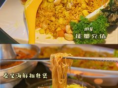 -太泰东南亚餐厅(万福广场店)