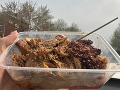 -老王豆皮