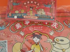 -壹点壹客·生日蛋糕(龙岗店)