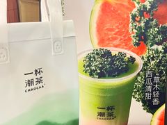 -一杯潮茶·专注潮汕茶饮(十二中创始店)