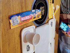 -叁叁零鹤岗小串(亦庄店)