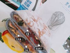 蝶豆花神仙包-黑草莓(重庆路店)