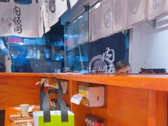 -天妇罗内顺田(罗湖店)