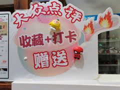 -淀里船宴(裕华东路店)