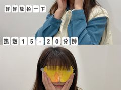 -宝岛眼镜·星创视光中心(厦门罗宾森店)