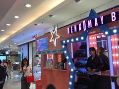-银座mall(东直门店)