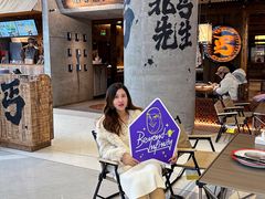 -皇城恒隆广场