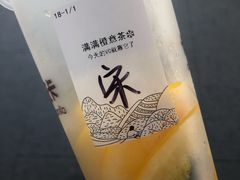 -卡旺卡(黄山黎阳in巷店)