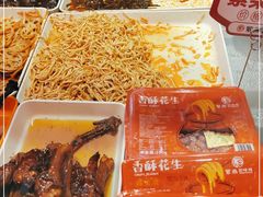 -紫燕百味鸡(明湖店)