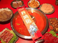-谭鸭血老火锅(万象九宜城店)