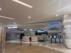-万象影城(杭州万象城IMAX激光店)