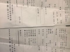 -燕莎友谊商城(亮马桥店)