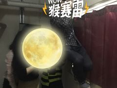 -EGO原创机械密室逃脱(朝阳大悦城2店)