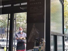 -友乐居羊蝎子(西直门店)
