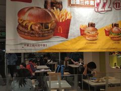 -麦当劳(花园北路店)