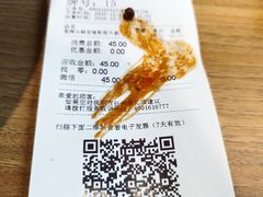 -和府捞面(壹方天地店)