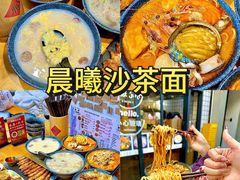 -鑫悦楼煎蟹·16年海鲜大排档