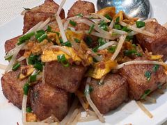 -御宝轩(益丰·外滩源店)
