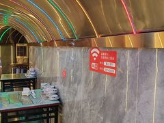 -秦二哥格格(高笋塘店)