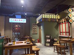 -十六蒲(桂林路店)